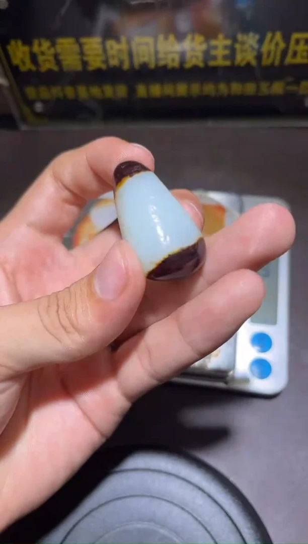 未镶嵌和田玉（子料）挂件YL-WW-11.8-21