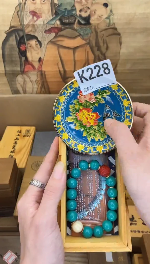 手工艺品琉璃K228瓷器手串多样性发一