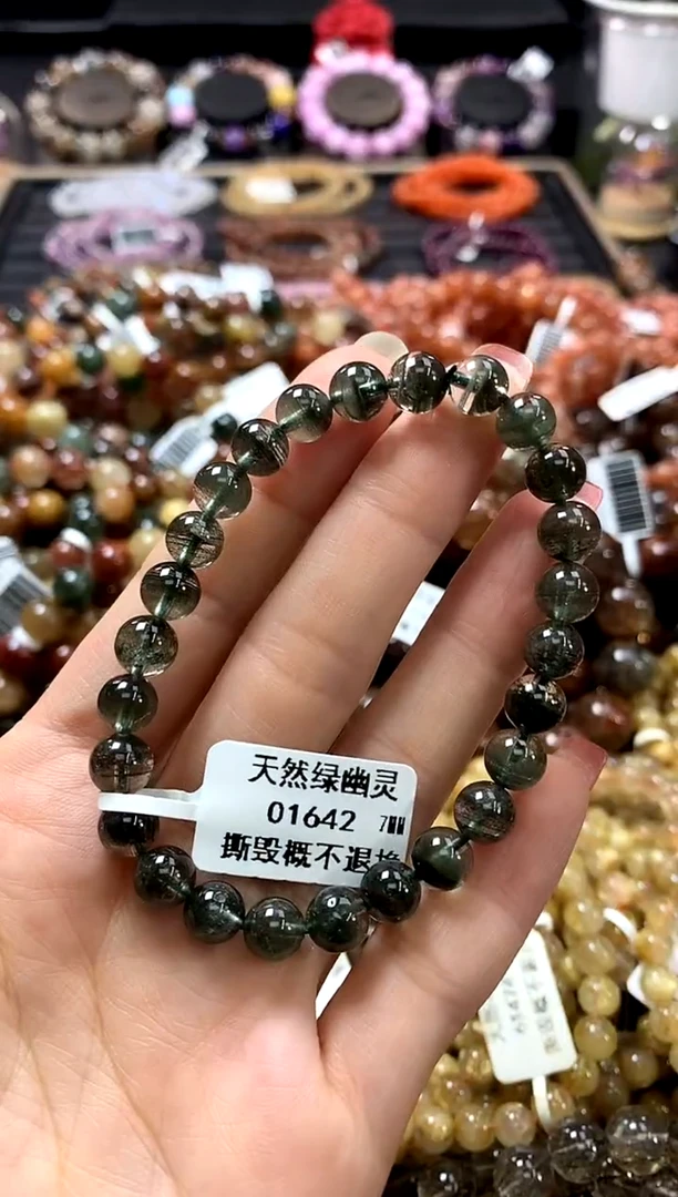 未镶嵌手链水晶7
