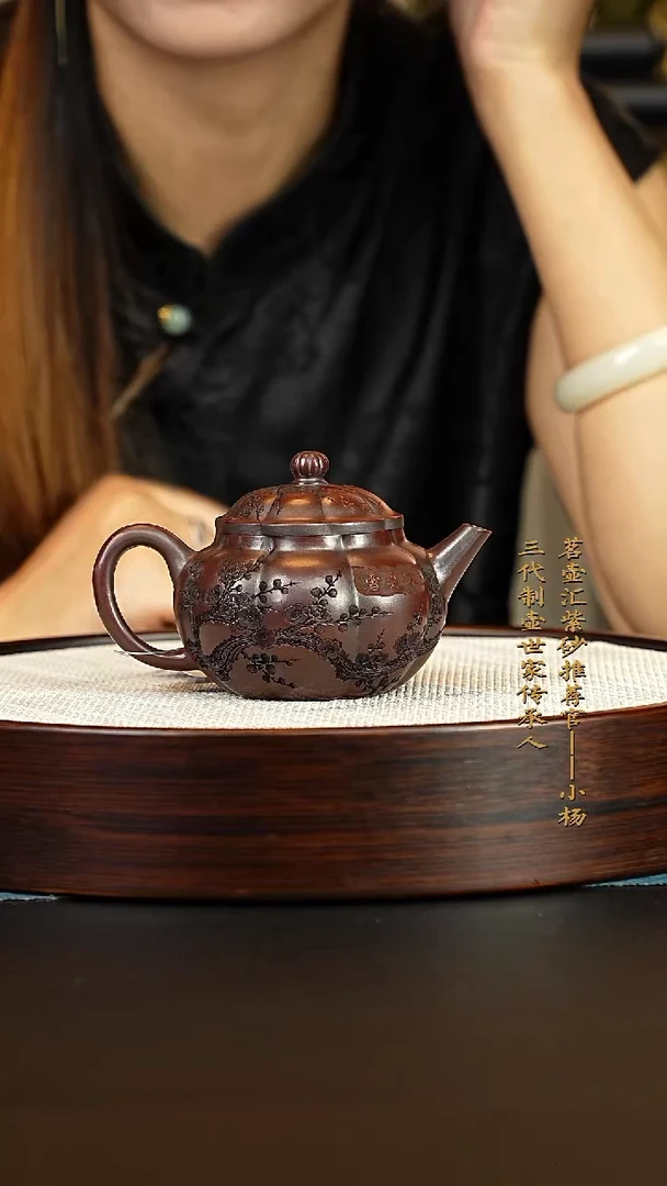 茶壶紫砂紫砂壶