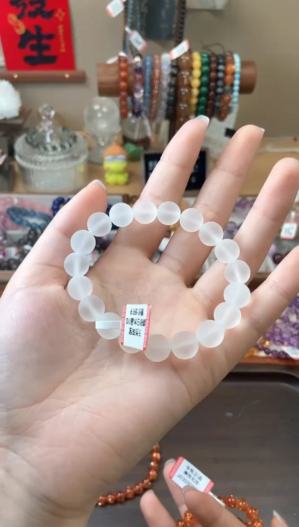 【闪购商品】水晶手链未镶嵌磨砂白水晶10mm