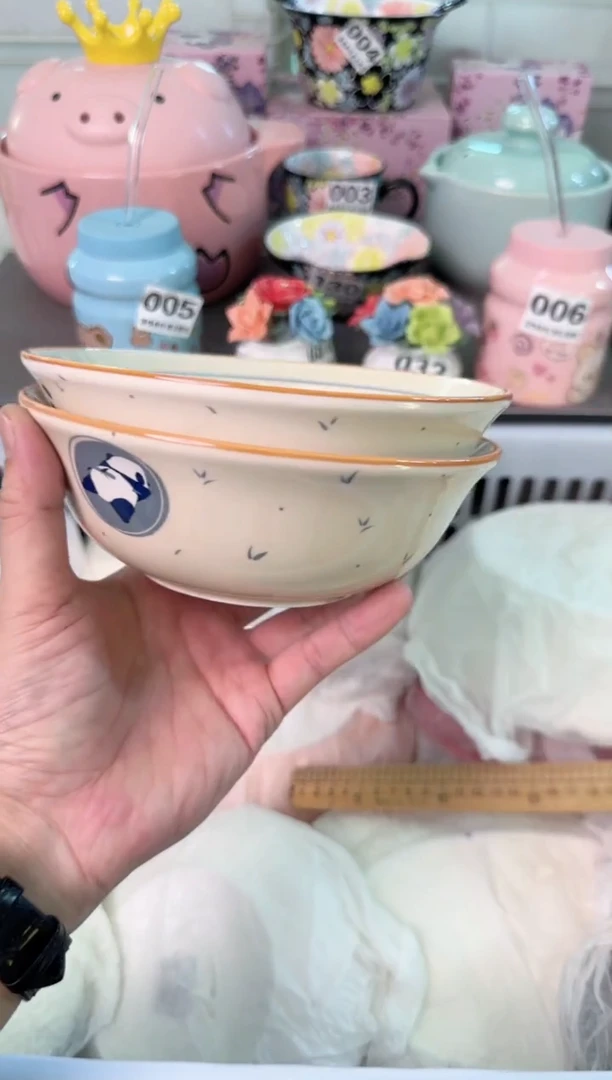 瓷片149默认微瑕谨慎参怕库存1件