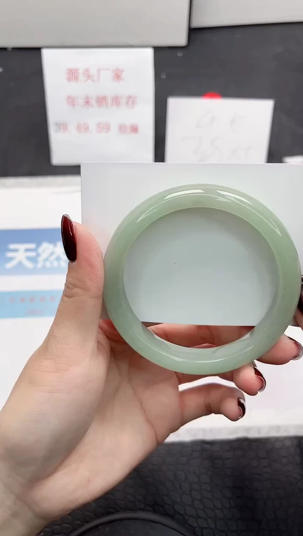 【闪购商品】石英质玉手镯未镶嵌127-60.4