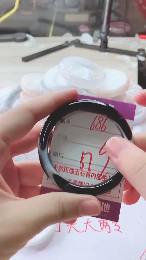 手镯玛瑙/玉髓未镶嵌686