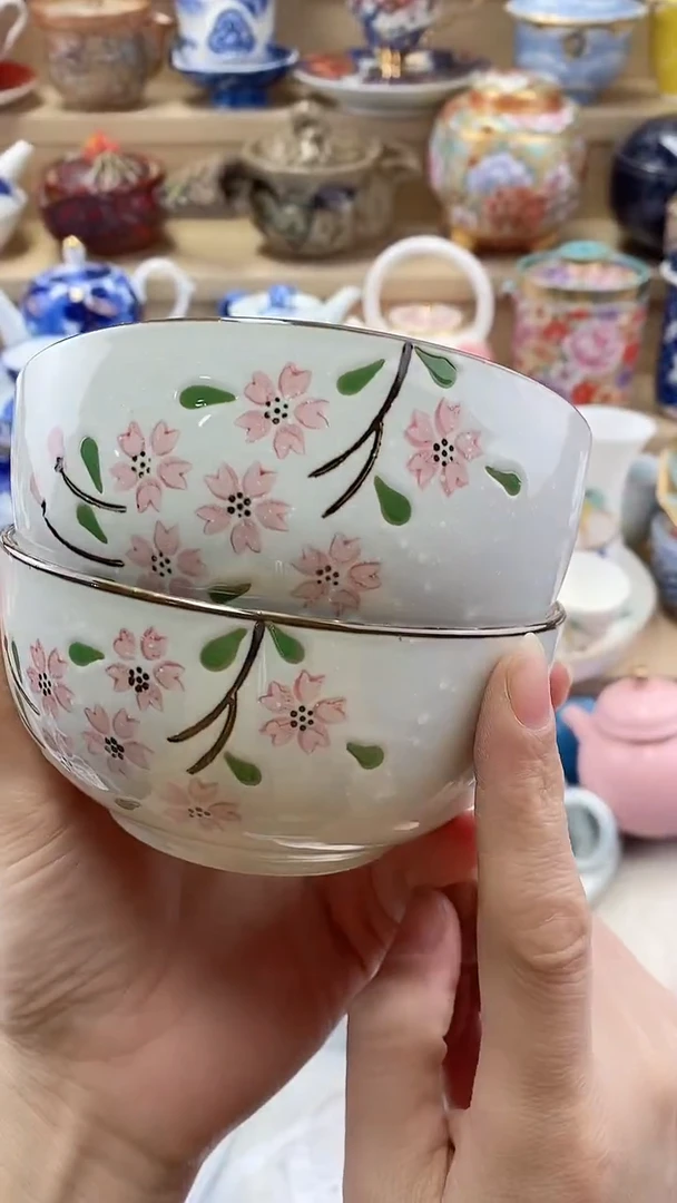 默*闪购名称闪购名称