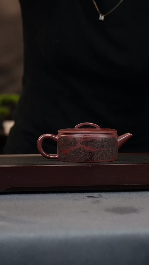 【闪购商品】紫砂茶壶龙血砂 汉瓦 刻长城