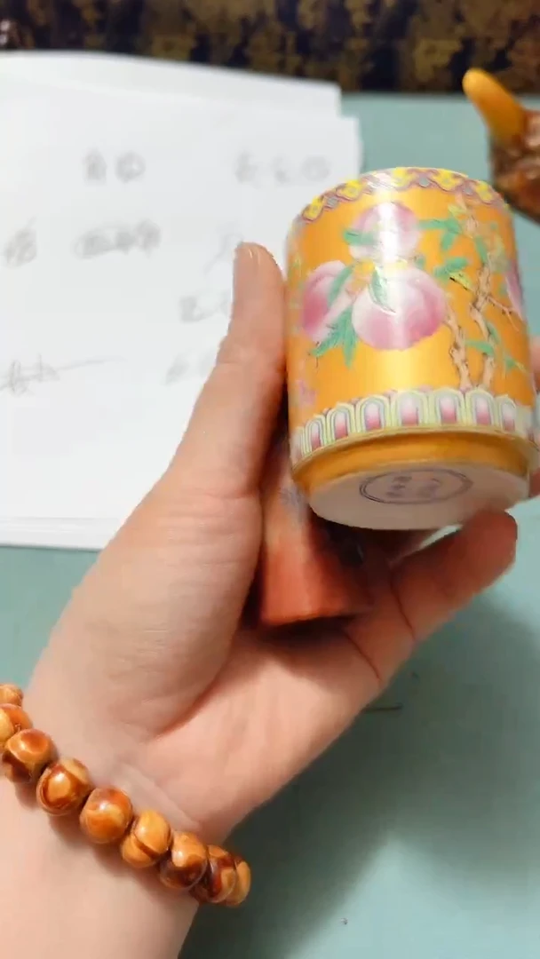 瓷片陶瓷杯子4555