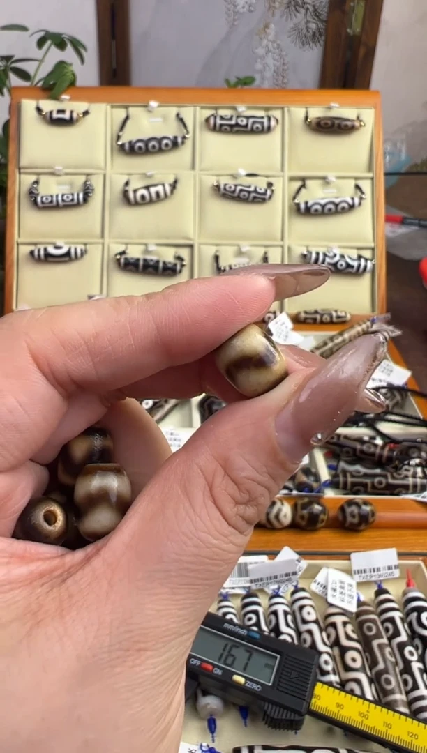 【闪购商品】玛瑙/玉髓吊坠(不含链)未镶嵌39.(微瑕随机发货)