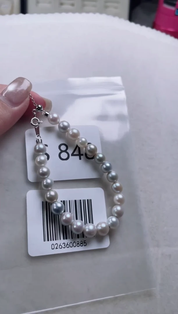 【闪购商品】海水珍珠手链银S925镶嵌S848
