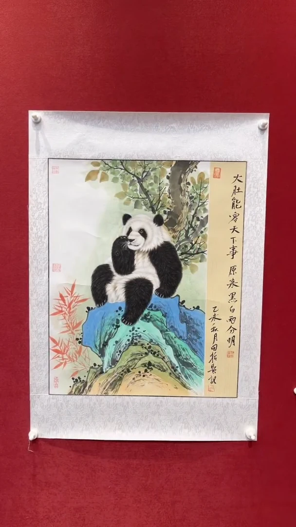 国画老师创作作品  38