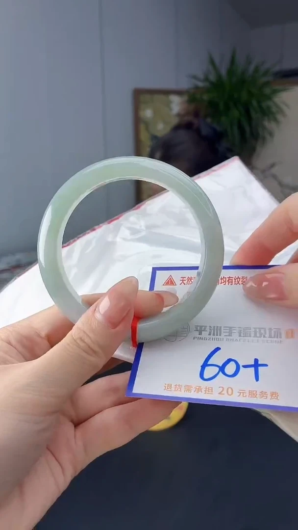 翡翠手镯未镶嵌111111111