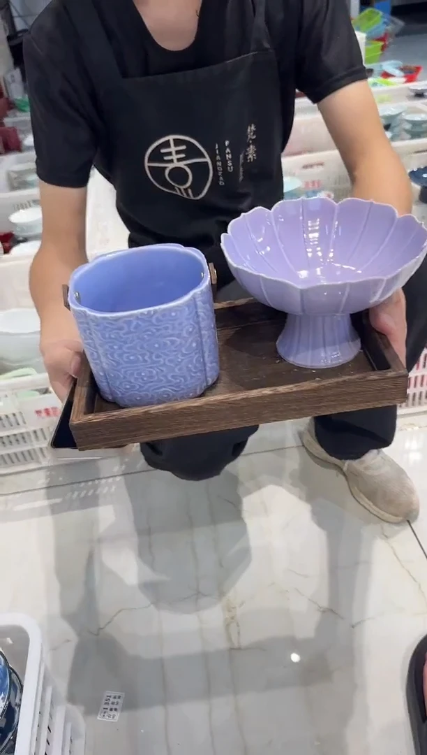 瓷片微瑕商品，介意勿拍-apn