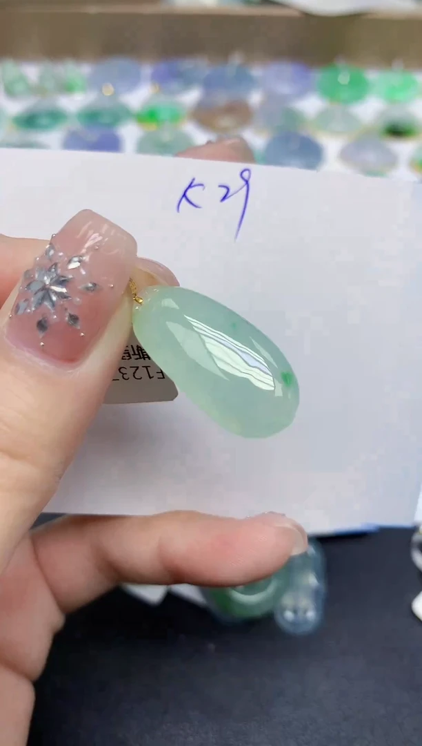 颈饰18K金镶嵌翡翠天然缅甸翡翠A货翡翠百元以上9元证书费自理