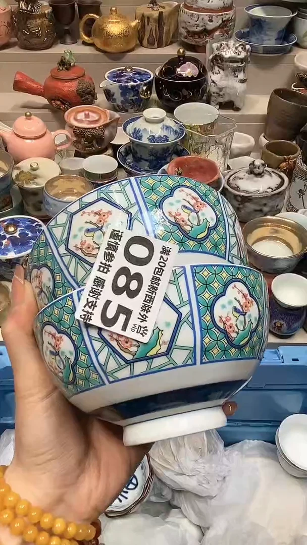 【闪购商品】龙弟嘎嘎漏的啊啊啊啊