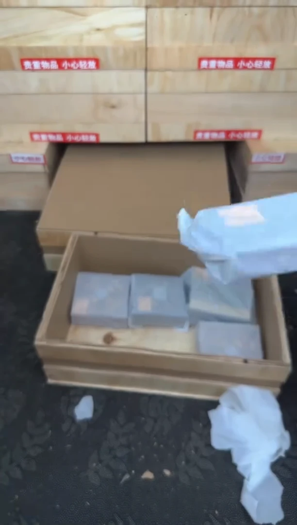 黄花梨醒狮文玩阁商品链接@@YS1663