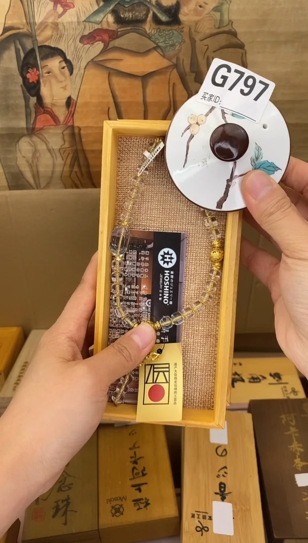 手工艺品琉璃G797瓷器手串多样性发一
