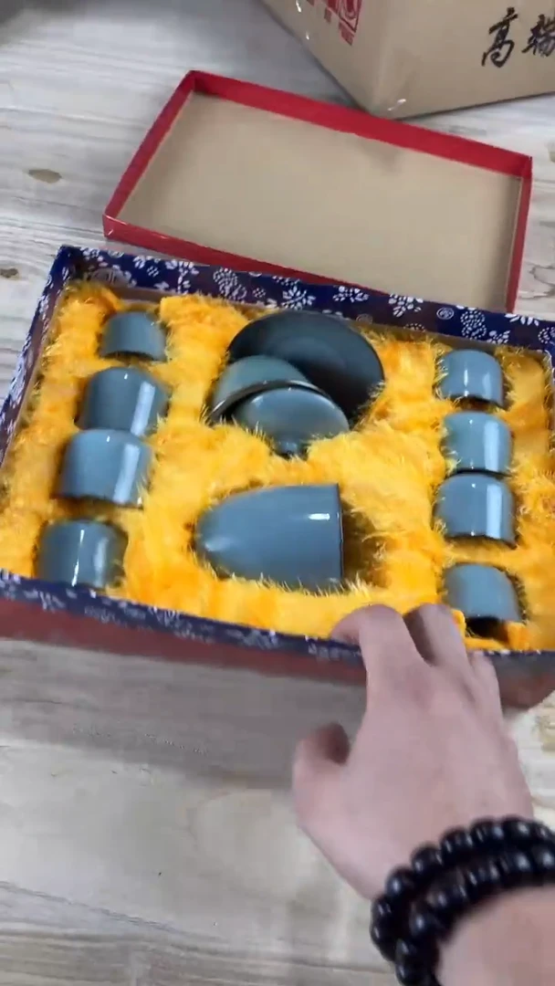 羽化高端茶具套组