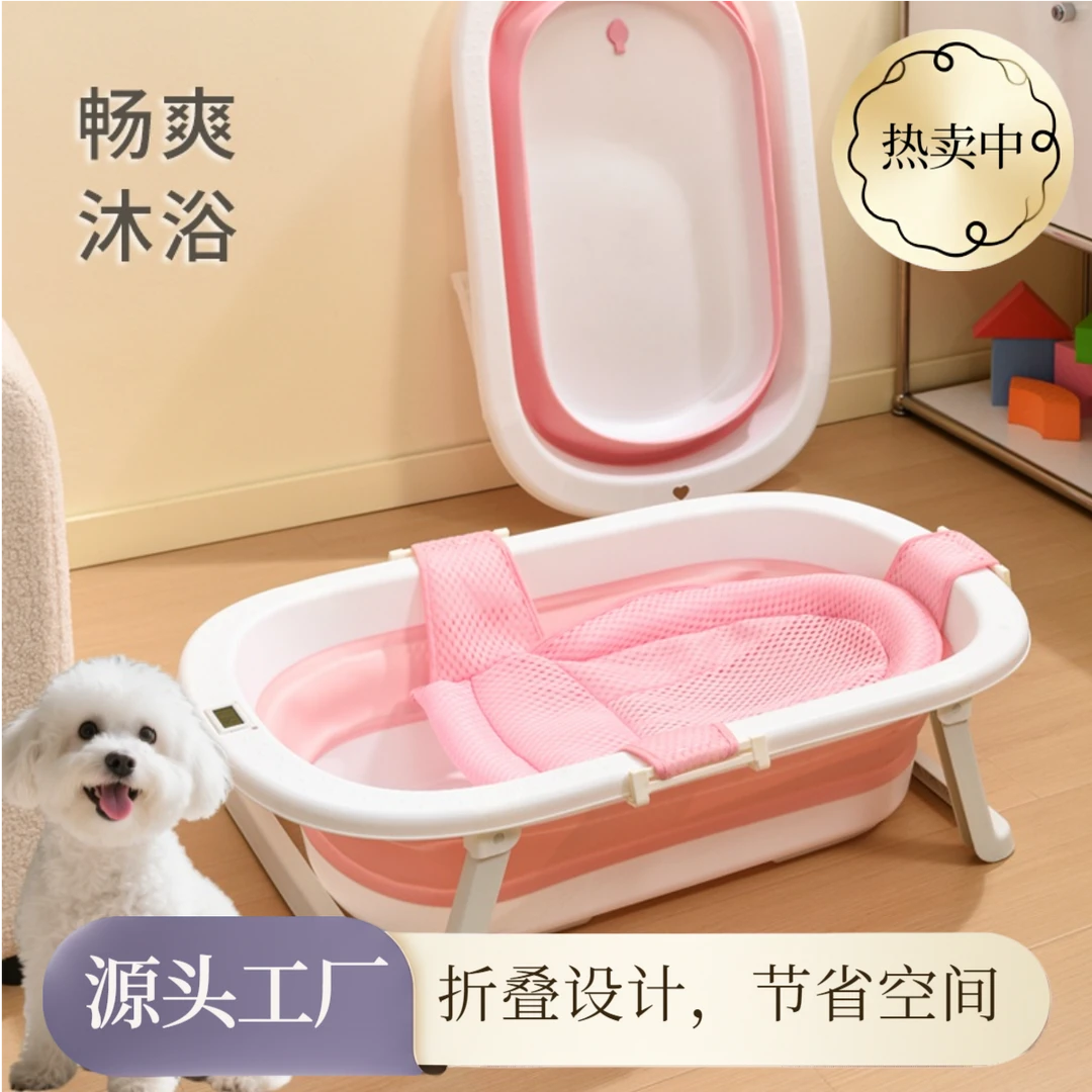 狗狗小型犬大号折叠便携式折叠狗狗洗澡专用盆洗澡宠物盆洗澡盆