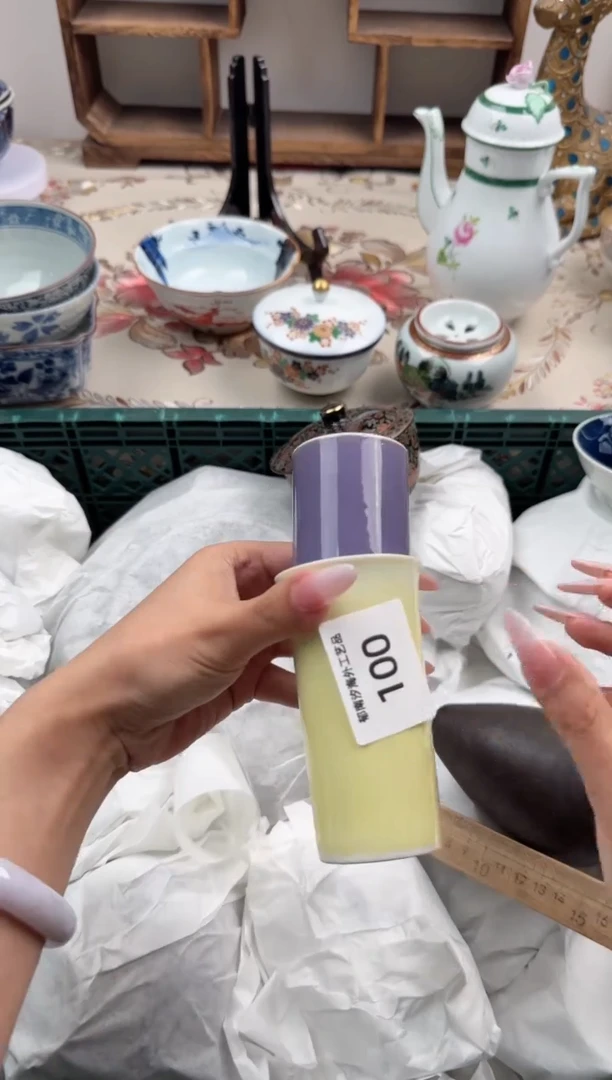 瓷片不**大B       100
