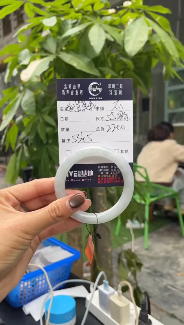 未镶嵌手镯翡翠ꪶ****⁰G 55圆条 5365