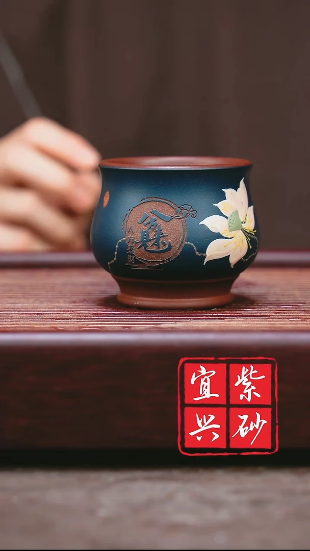 紫砂其他宜兴原矿紫砂  八方来财