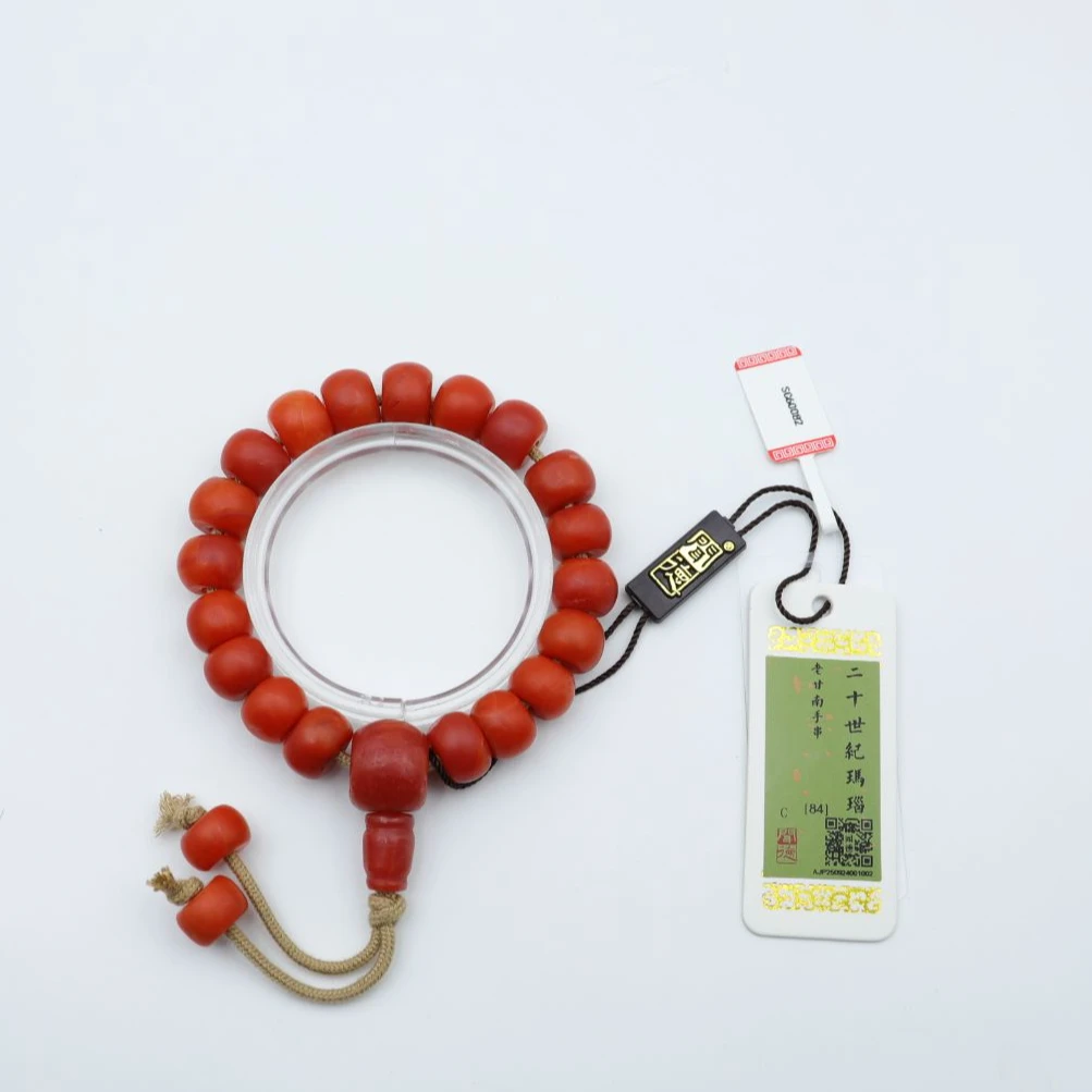 SC60082精品 老甘南 南红满色 满肉 手串-HD