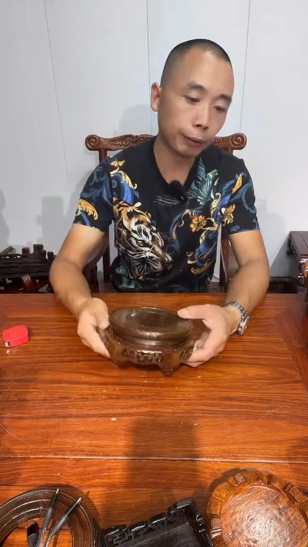 木鸡翅木圆形13*15*6.5