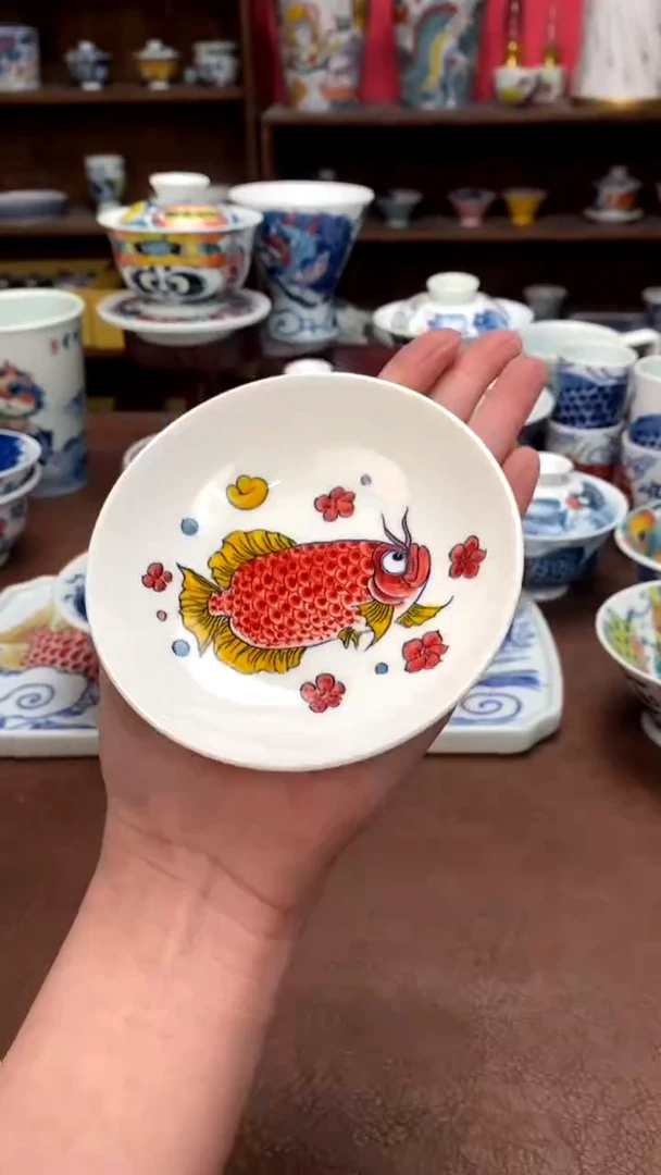 【闪购商品】红鱼味碟昨明陶瓷