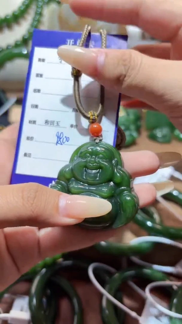 颈饰未镶嵌和田玉（碧玉）1