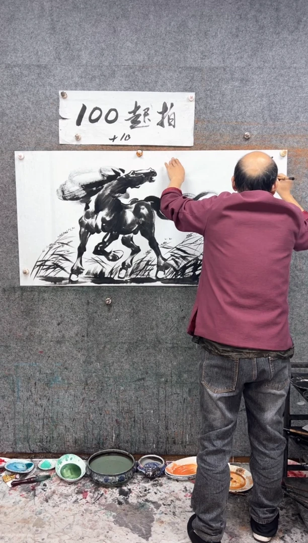 国画天行健 带收藏证书