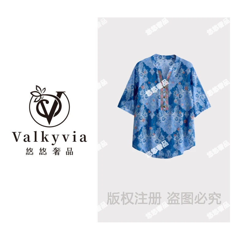 【Valkyvia/悠悠奢品】桑蚕丝民族风烫钻复古宽松五分袖衬衫msl527