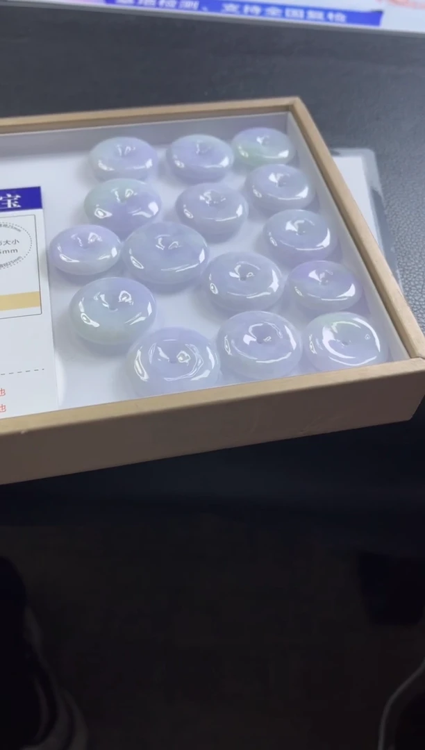 【闪购商品】翡翠颈饰未镶嵌A423多样性发一件/配绳子