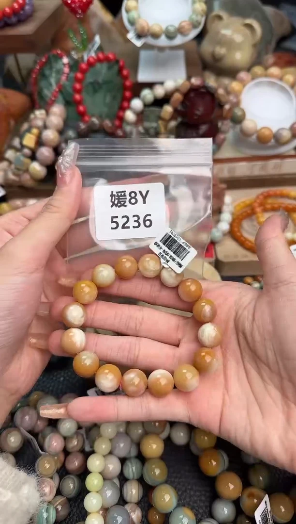 【闪购商品】石英质玉手链未镶嵌8Y5236