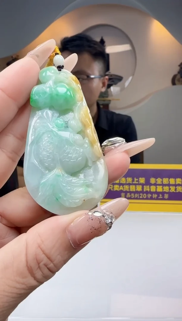 定制翡翠未镶嵌Q21455翡翠