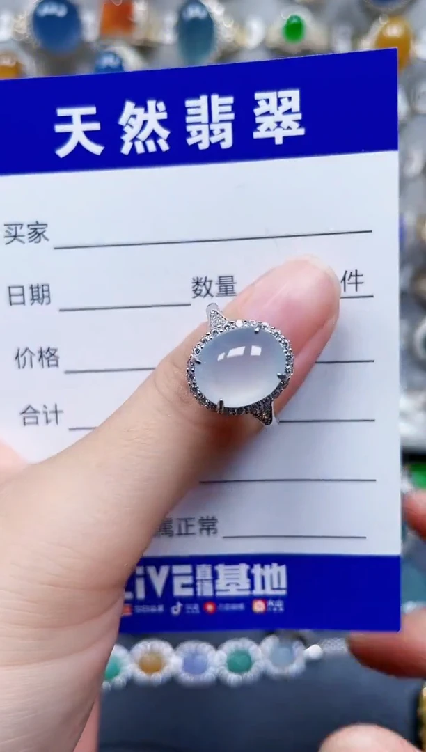 银S925镶嵌戒指翡翠511
