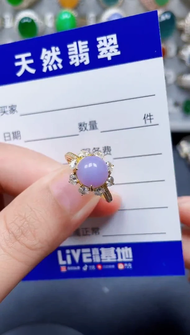银S925镶嵌戒指翡翠241
