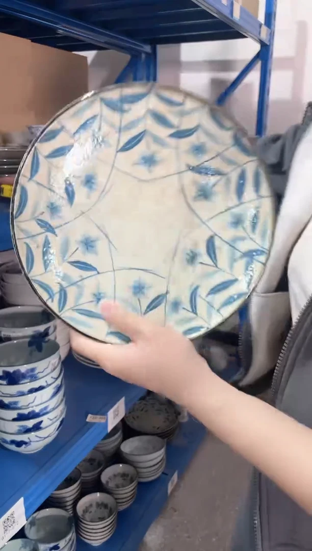 陶瓷黄泥桔梗8.9寸盘 微瑕