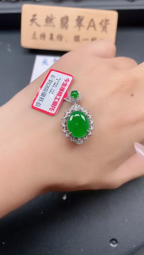 银S925镶嵌戒指翡翠11