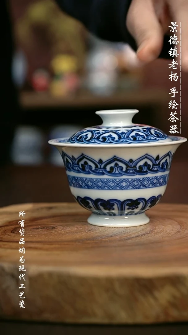 手绘 高温现代瓷  柴窑 新款宝相高足130C