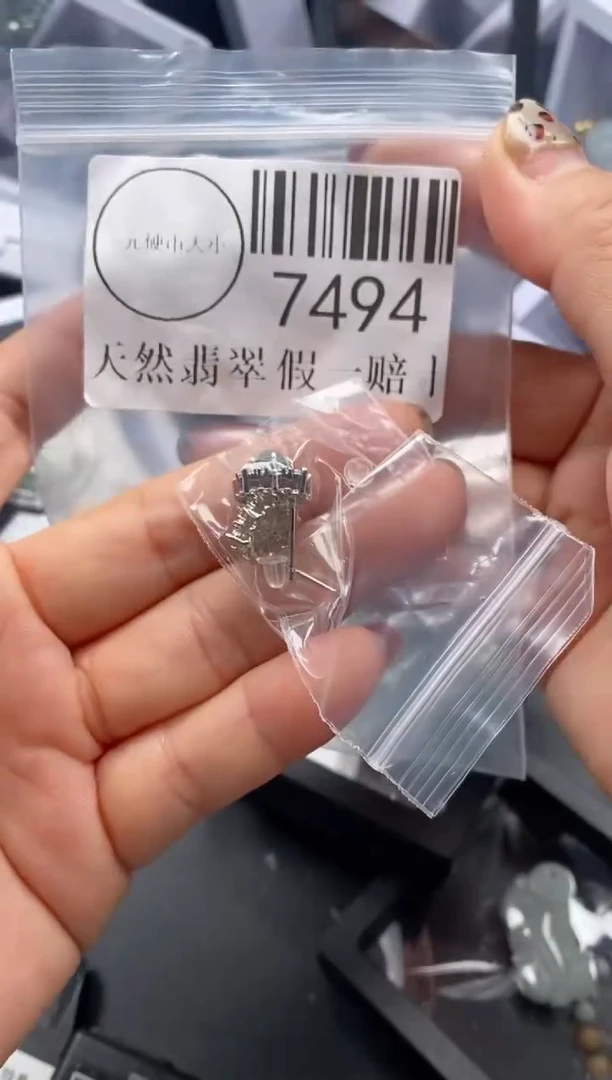 吊坠(不含链)未镶嵌翡翠7494