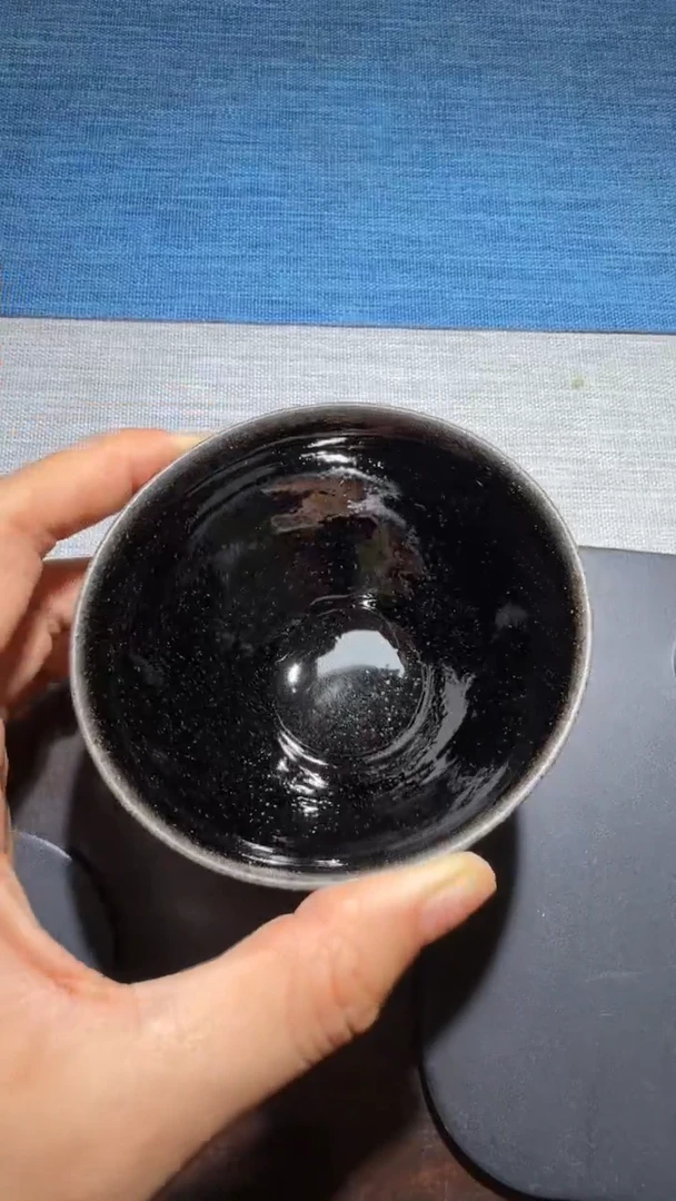 茶盏暨子文高端收藏250