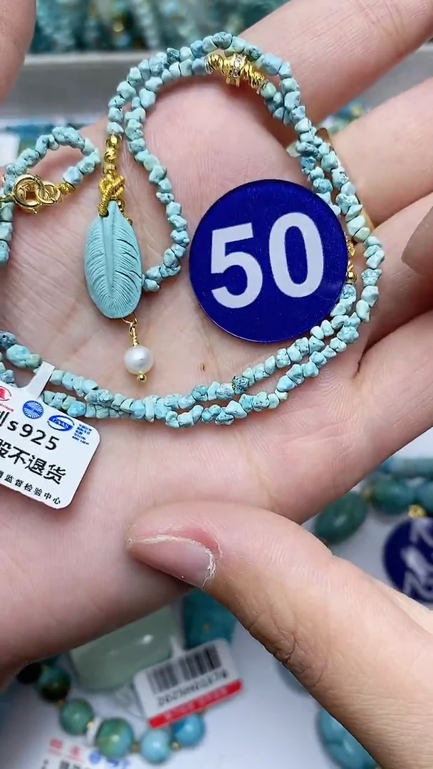【闪购商品】绿松石项链银S925镶嵌50
