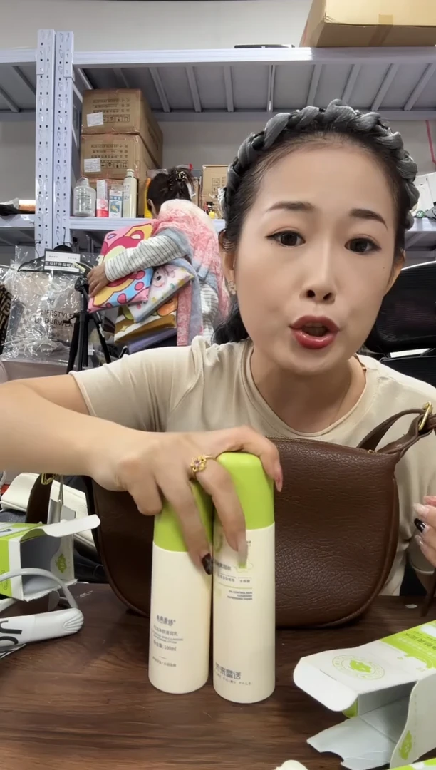 PVC朵本自然水乳一套