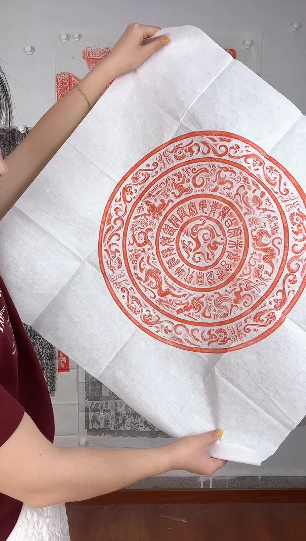 昌化石印石玉璧四神兽