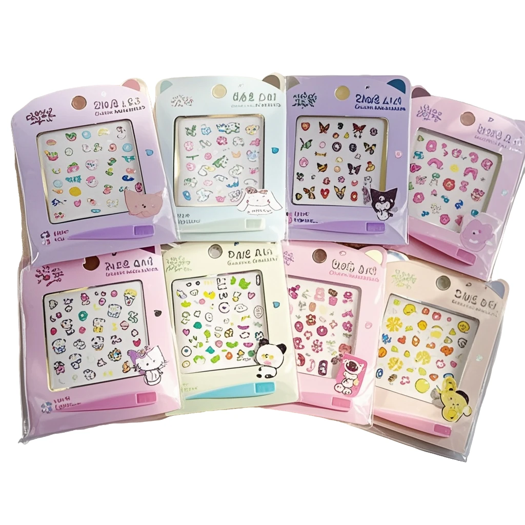 【对对碰专用】可爱3D浮雕指甲贴纸