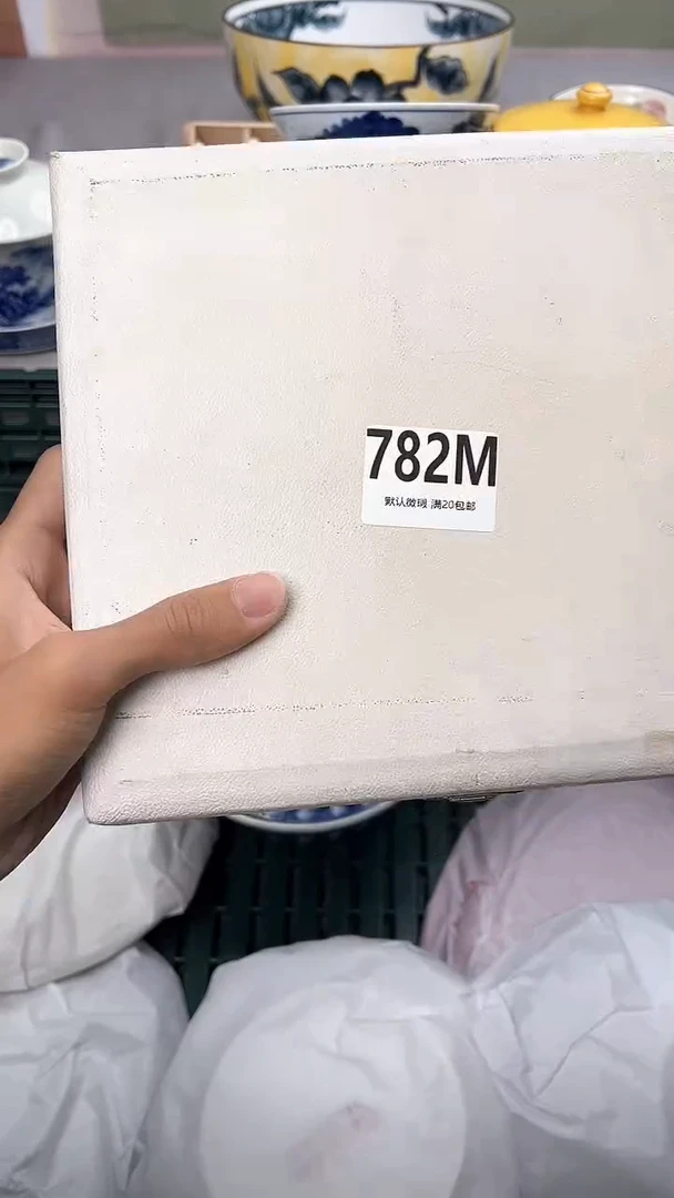 瓷片782M瓷器瓷器瓷器瓷器