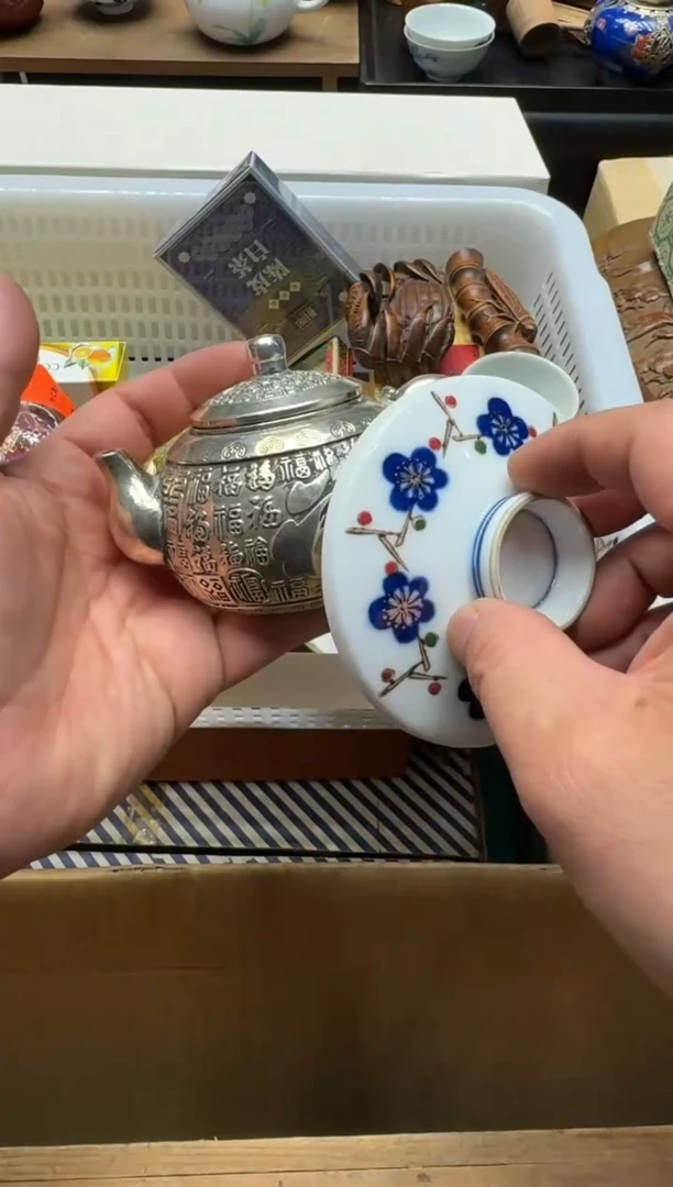 瓷器闪购商品 如图 中古品默认微瑕