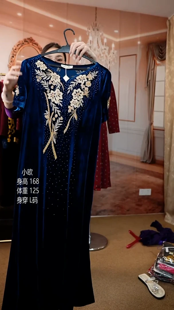 挂脖款125斤以内能穿   4XL