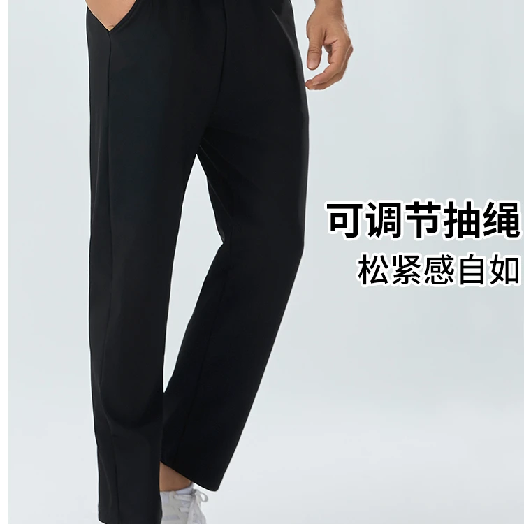 秋冬男女同款紫外光源登山裤-2028