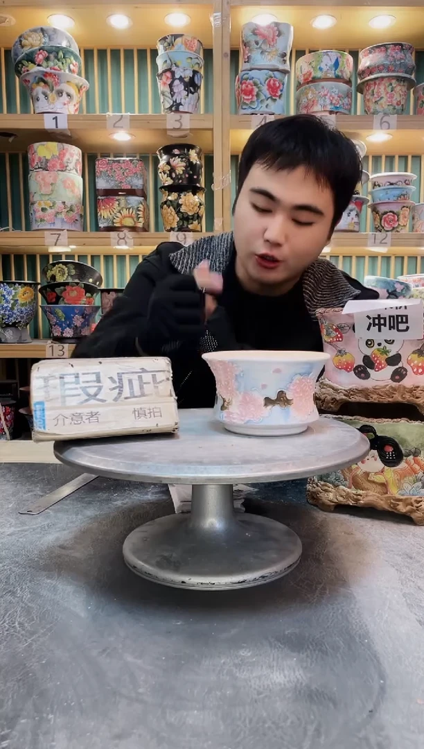 紫砂默认微瑕一物一拍01208-009